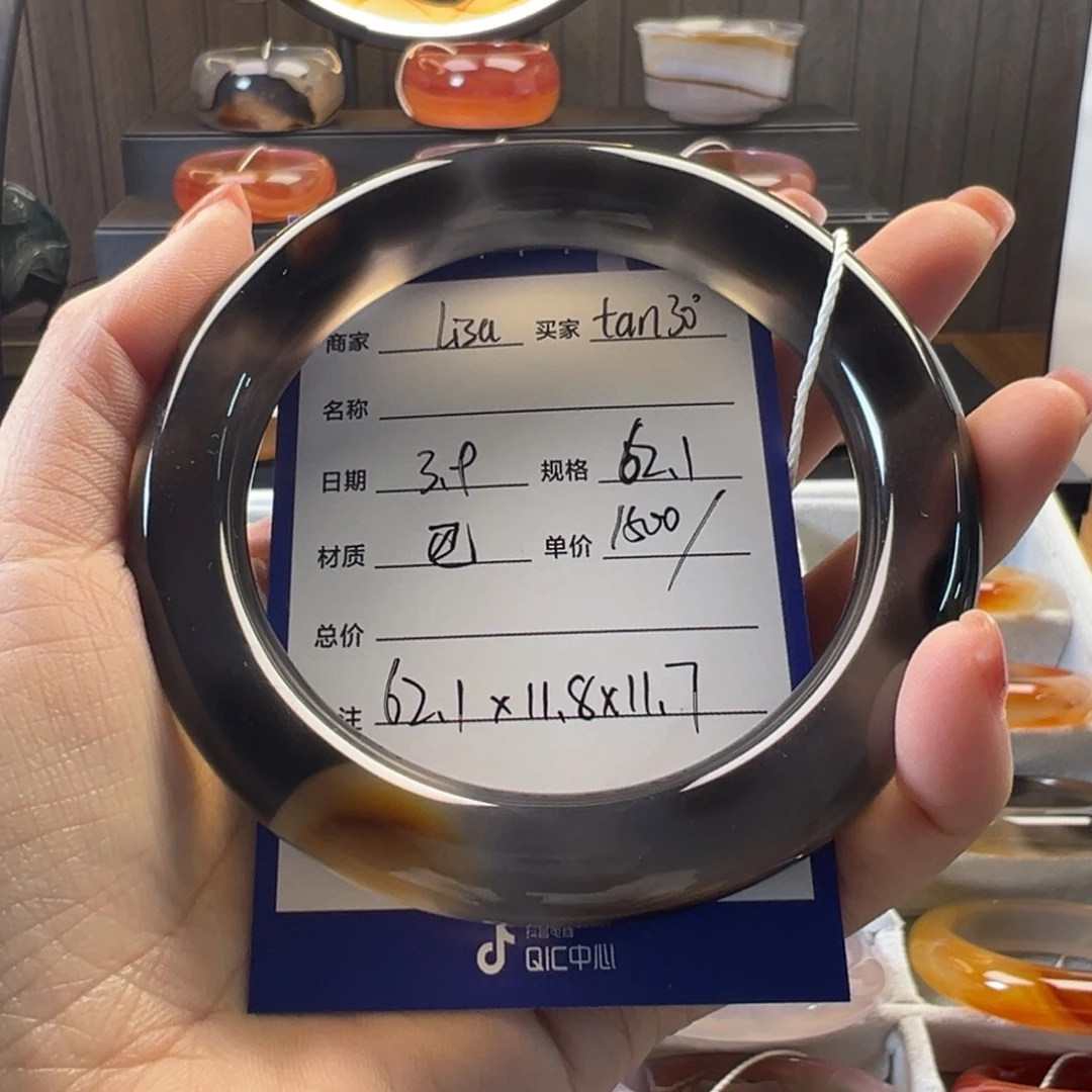 玛瑙/玉髓手镯未镶嵌t****°