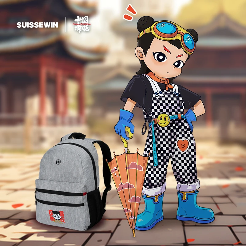 SUISSEWIN祥兴箱包哪吒联名休闲轻便旅行户外双肩包SA5925