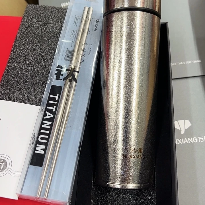 手工艺品琉璃钛杯保温杯银色 筷子