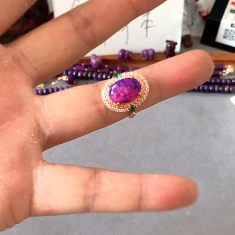 未镶嵌苏纪石（舒俱来）手链