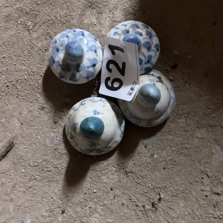 用****8陶瓷制品瑕疵处理