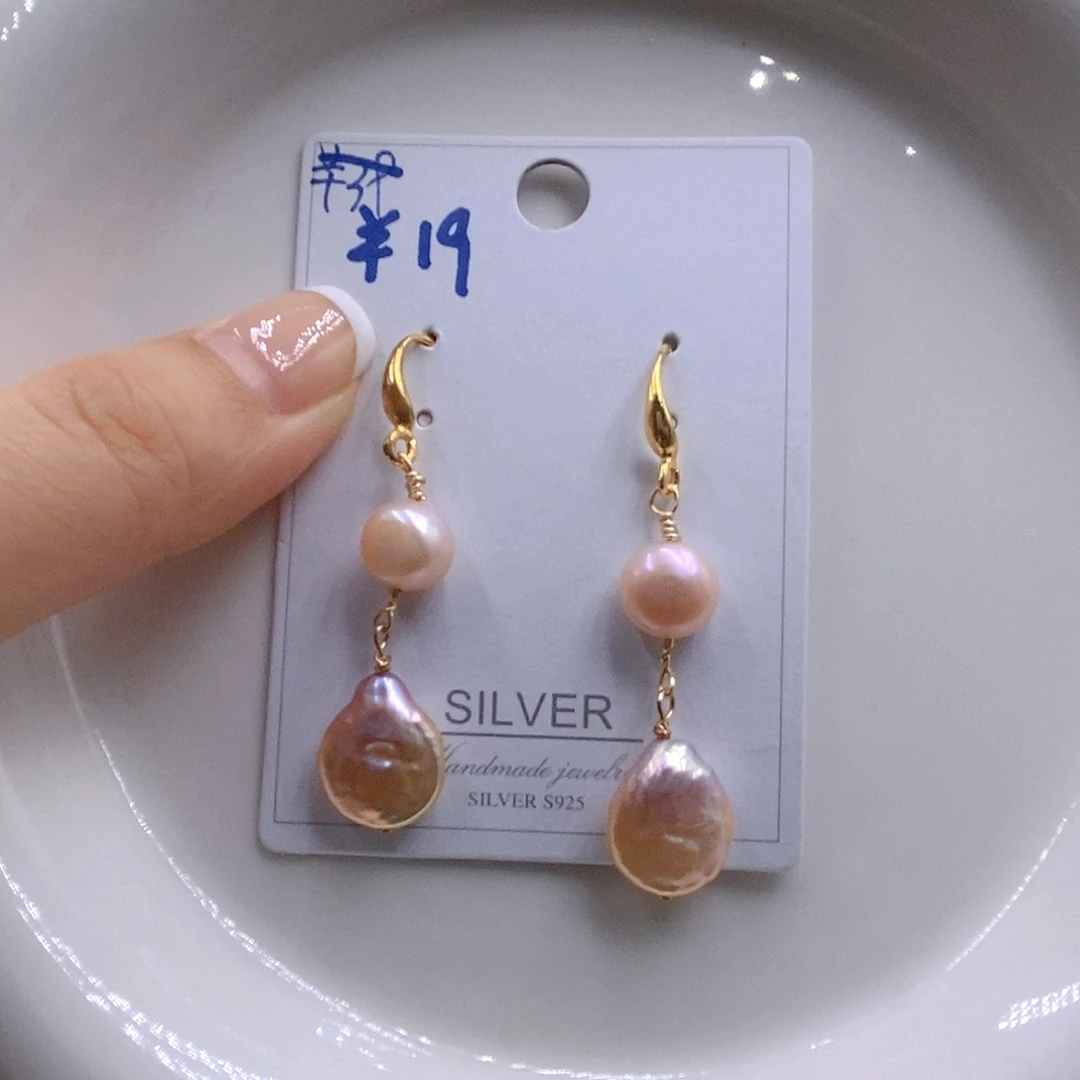 颈饰银S925镶嵌淡水珍珠