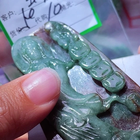 翡翠未镶嵌颈饰@***风