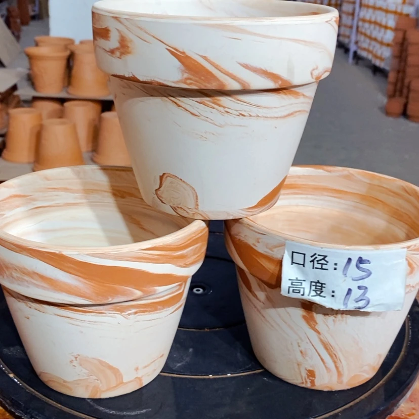 【闪购商品】玛奇朵15×13-3