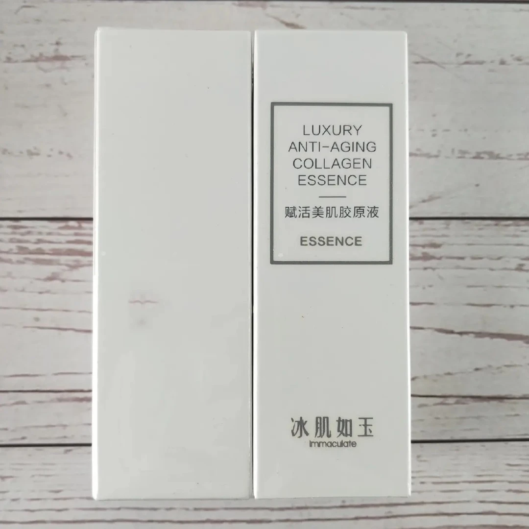 靓肤水嫩胶原液40ml