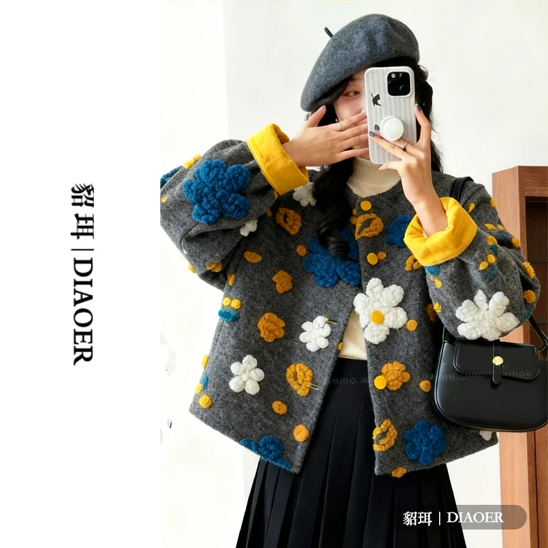 DIAOER/貂珥•立体花朵•充绒加厚2025冬短外套定制女上衣撞色女装