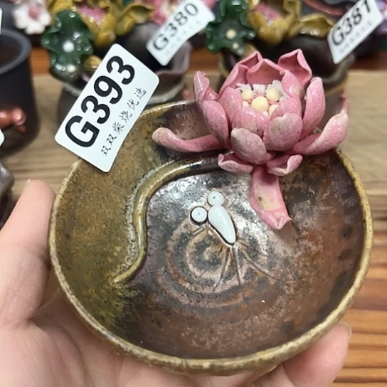 虎*妞柴烧擦擦擦擦