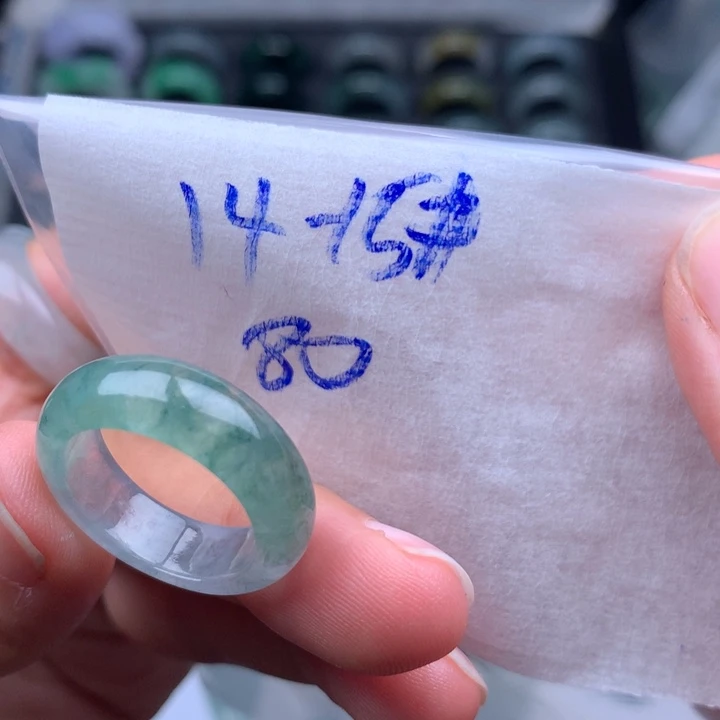 芋****翡翠未镶嵌戒指戒圈