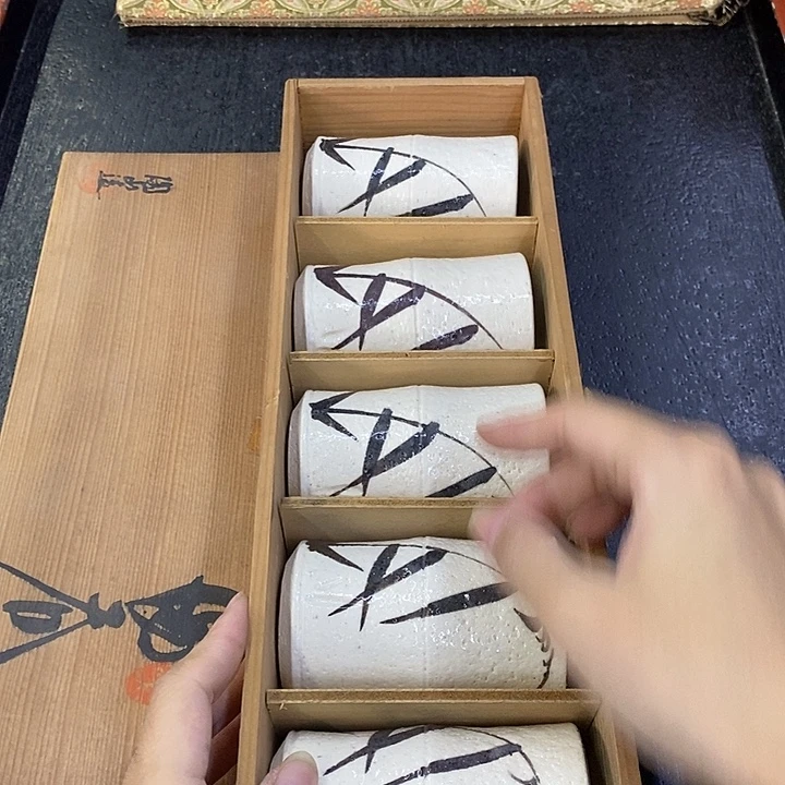 海外陶瓷茶具日化