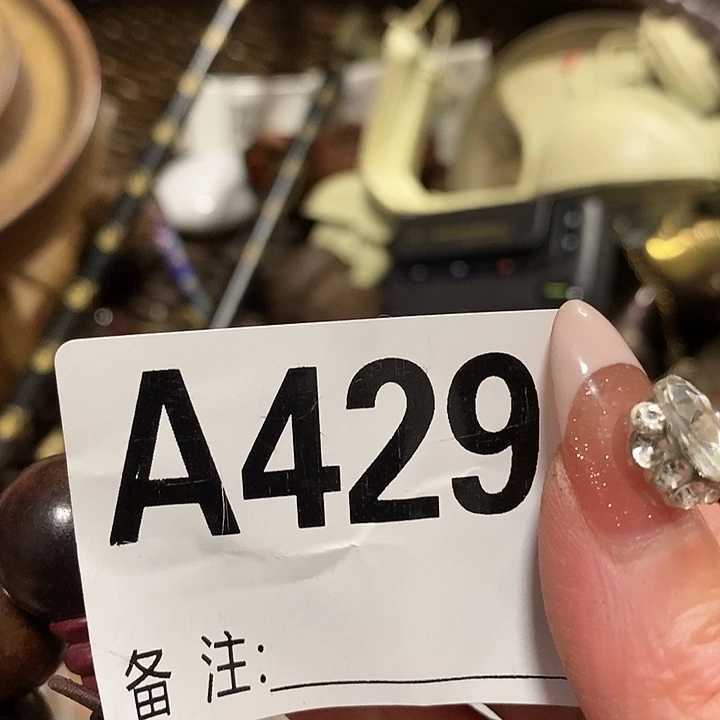 追***风瓷片啊啊啊啊啊啊啊啊啊啊