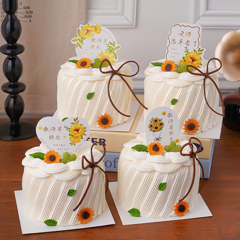 2025教师节国风蛋糕装饰桃李满天下感谢师恩插牌熊猫棉花糖装扮