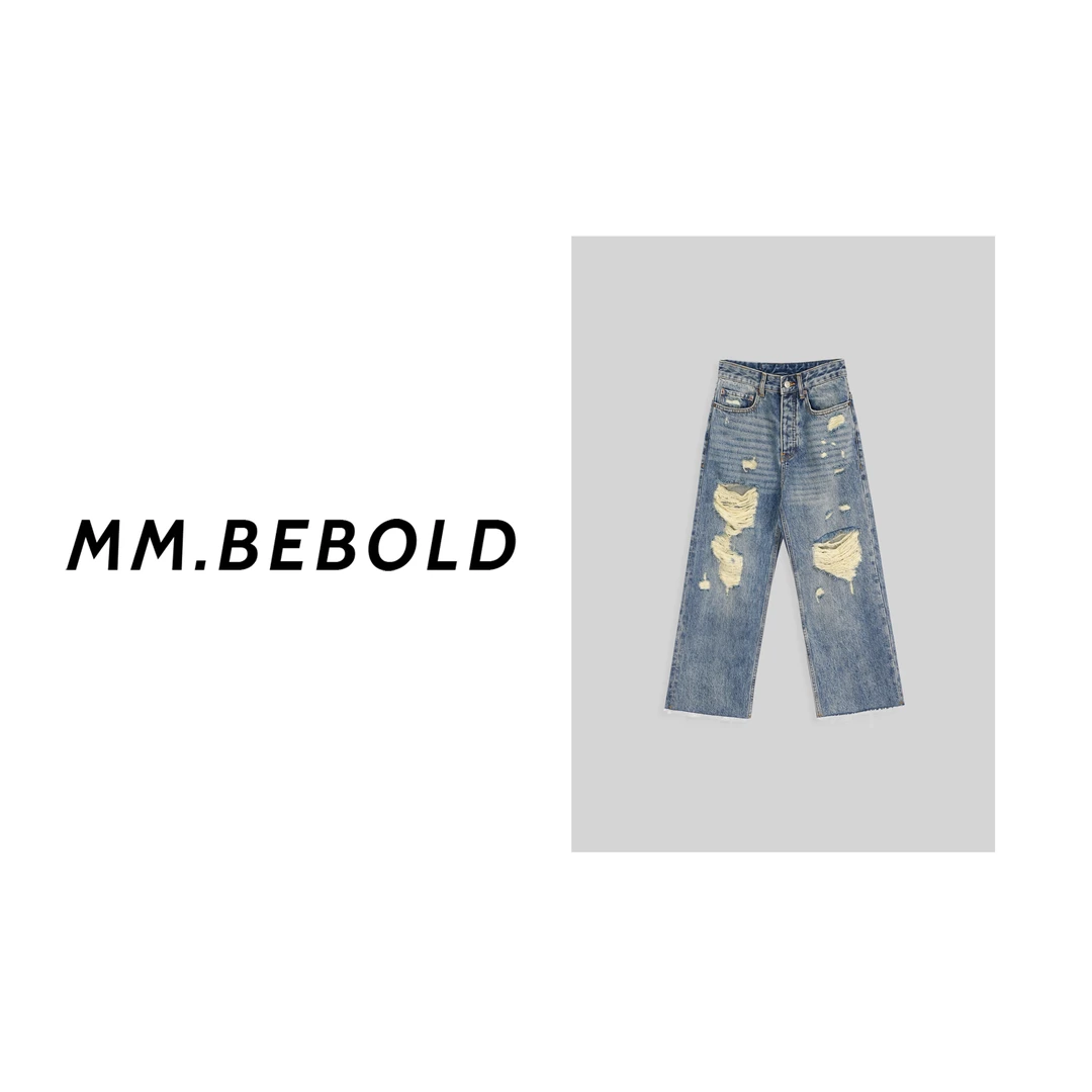 【妙姐精选】美式设计感破洞阔腿牛仔裤CY221250