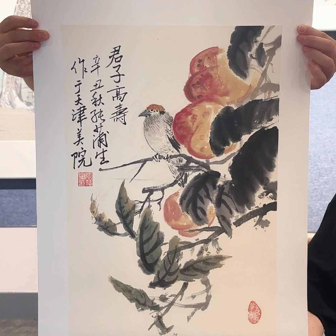 书法张老师作品分享