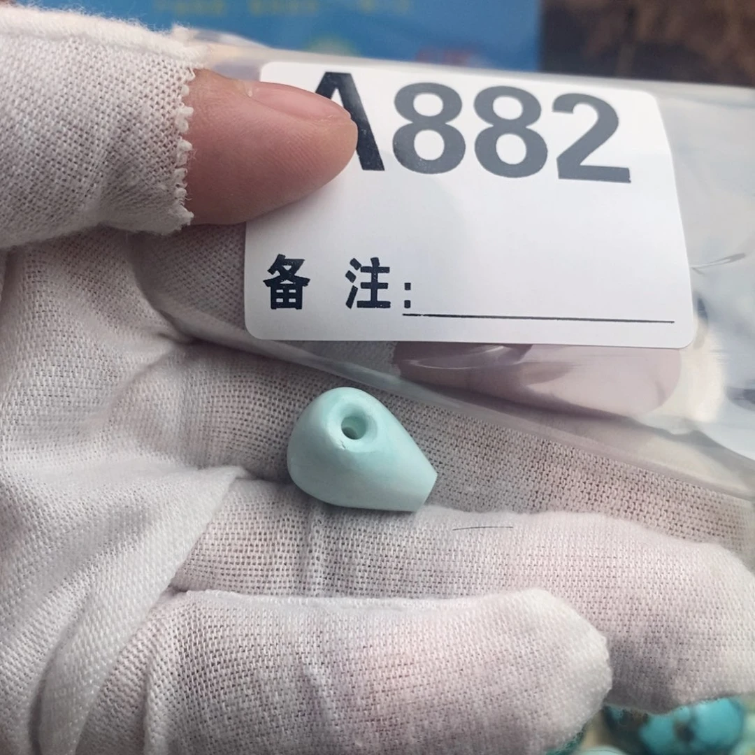 绿松石未镶嵌卡12三通
