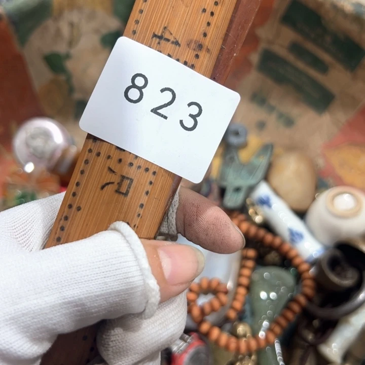 苏***，工艺品摆件0922823