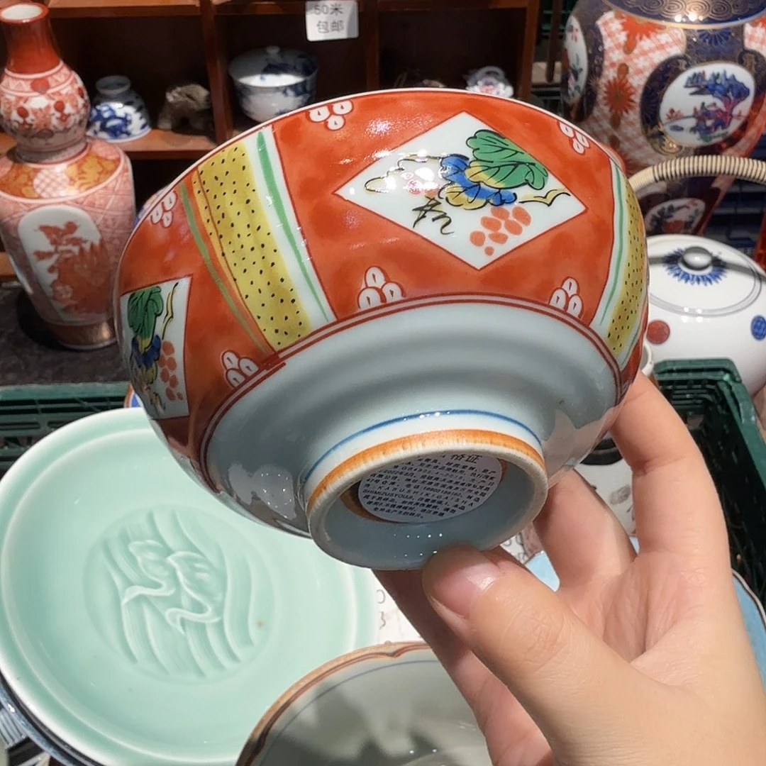 瓷片五十包邮 非全新