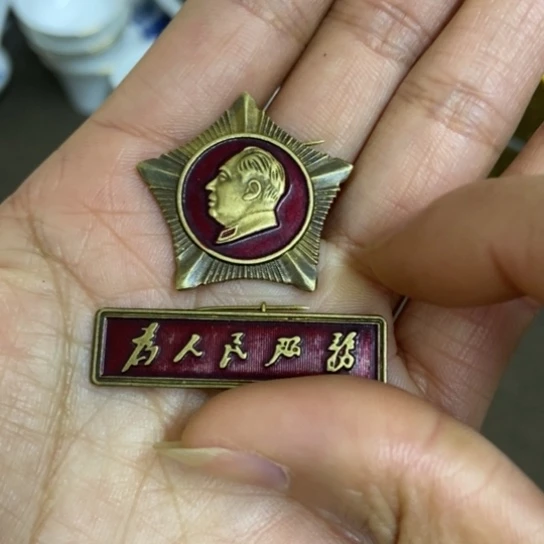 瓷片景德镇陶瓷研究所