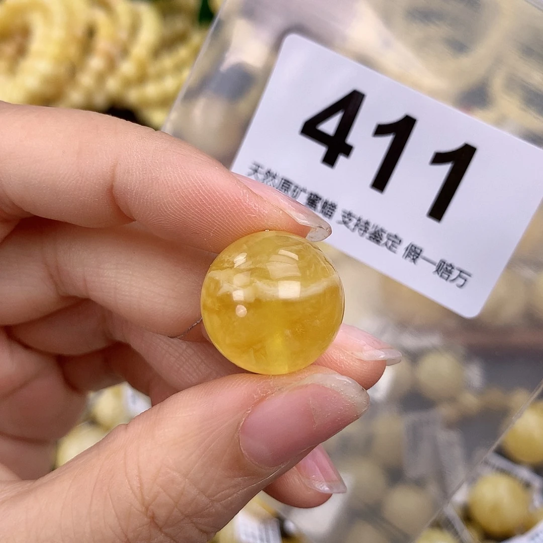 蜜蜡未镶嵌珠宝奇石18.3
