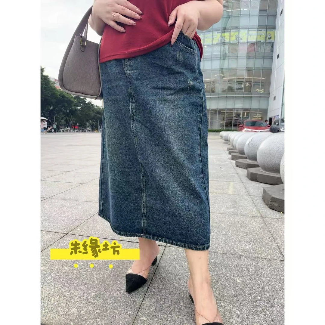 【伊伊推荐】大码女装2025夏季新款显瘦时尚遮肉复古牛仔百搭半身裙