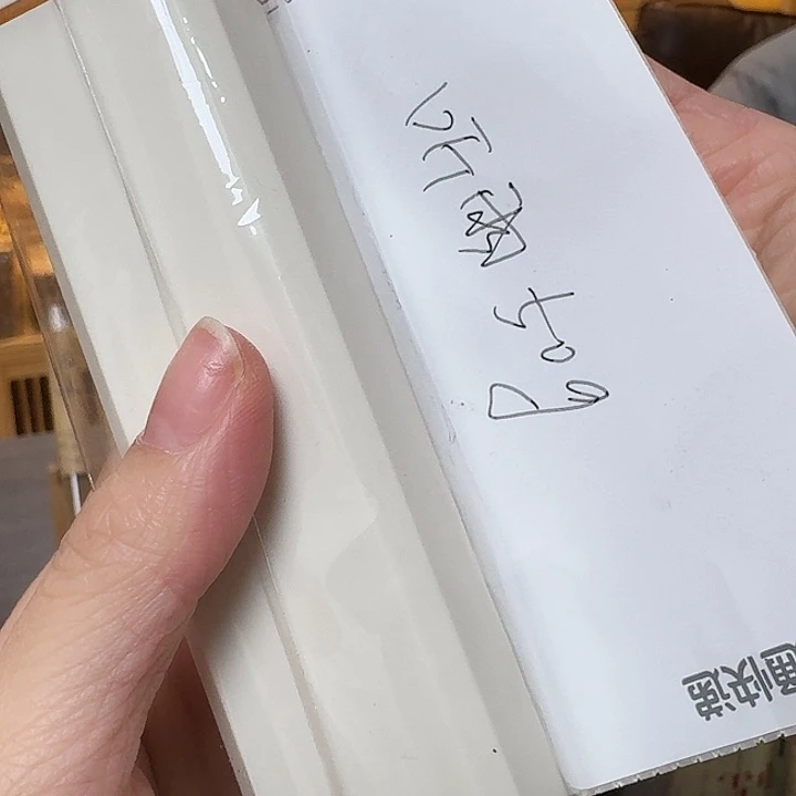 熊****玲珑香阁闪购专用链接