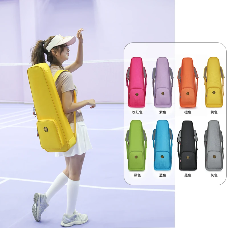 瑜伽健身多功能收纳包大容量防泼水瑜伽垫包双肩背包批量定制印字