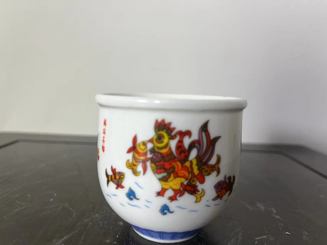 景德镇陶瓷金鸡报晓主人杯