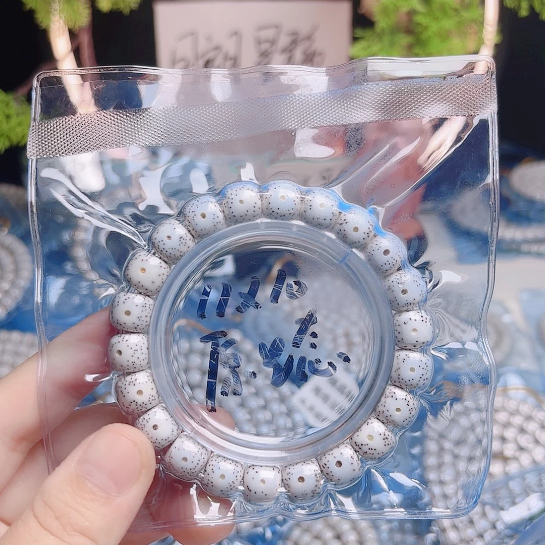 星月菩提吊坠星月
