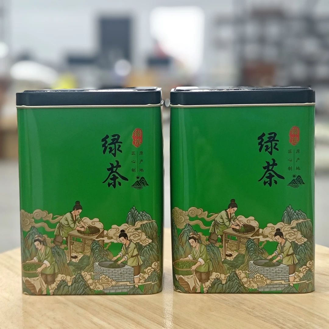 龙井绿茶 高山绿茶 豆香龙井