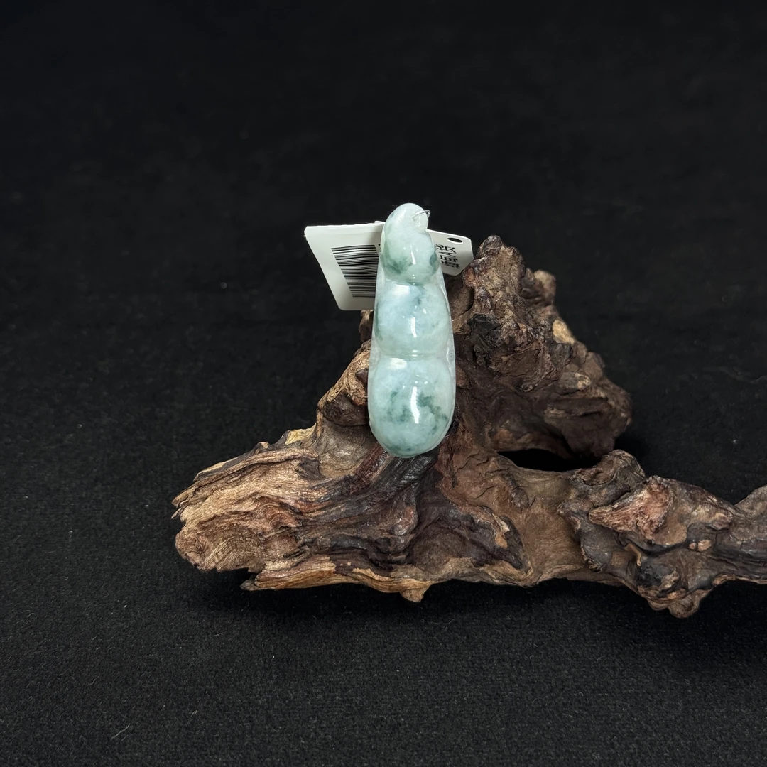 【诚翠拍品第一百一十期午】翡翠11吊坠FKG16064