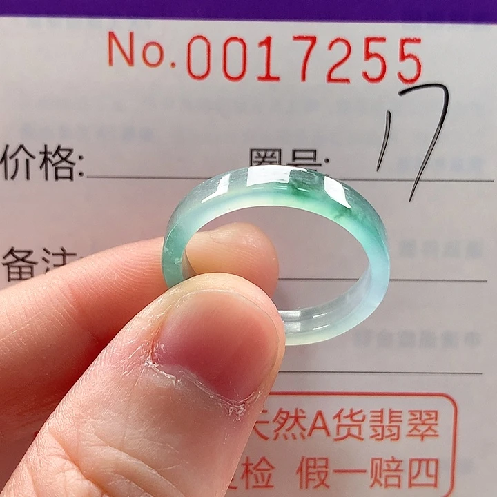 翡翠未镶嵌戒指戒指