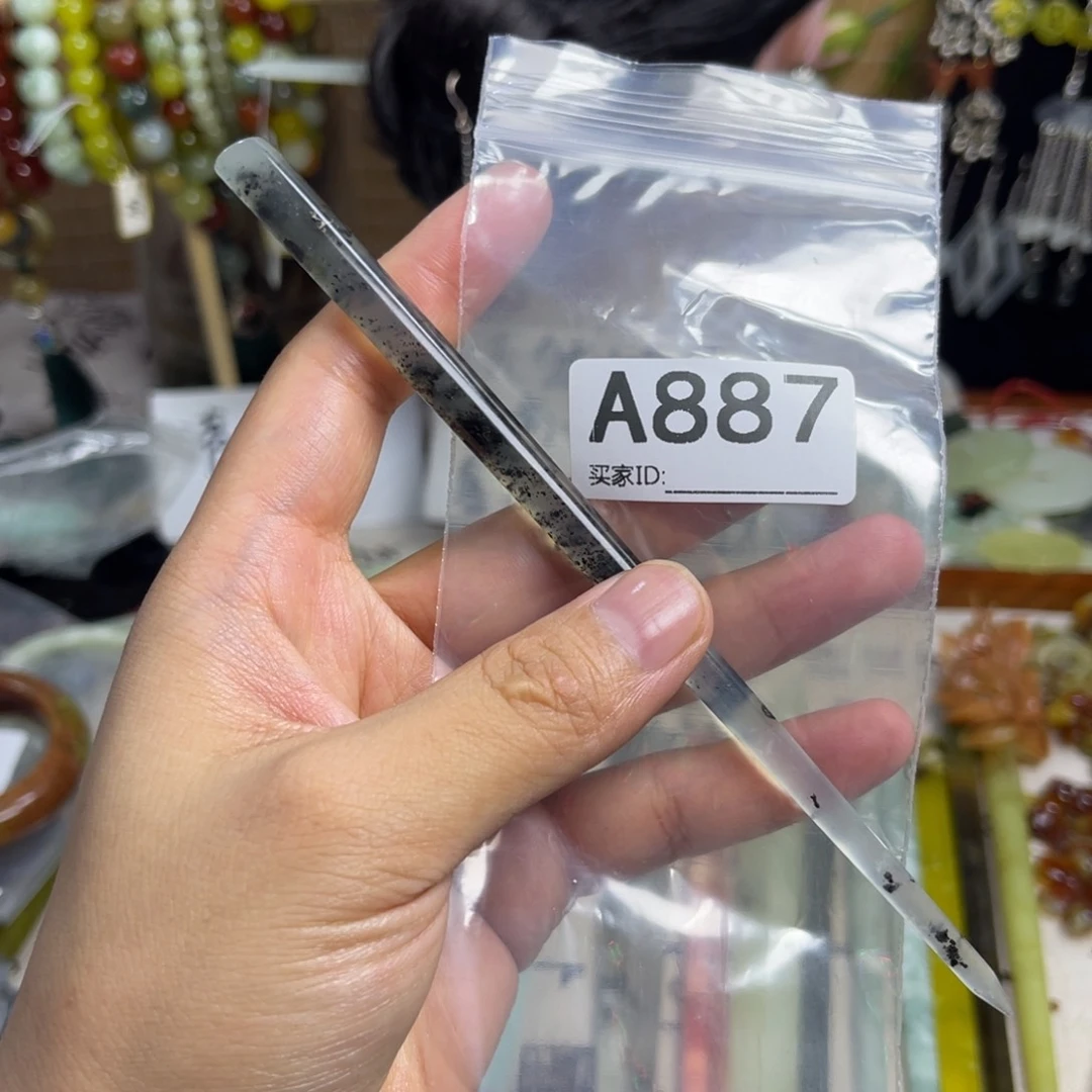 蛇纹石玉未镶嵌发饰哎*～