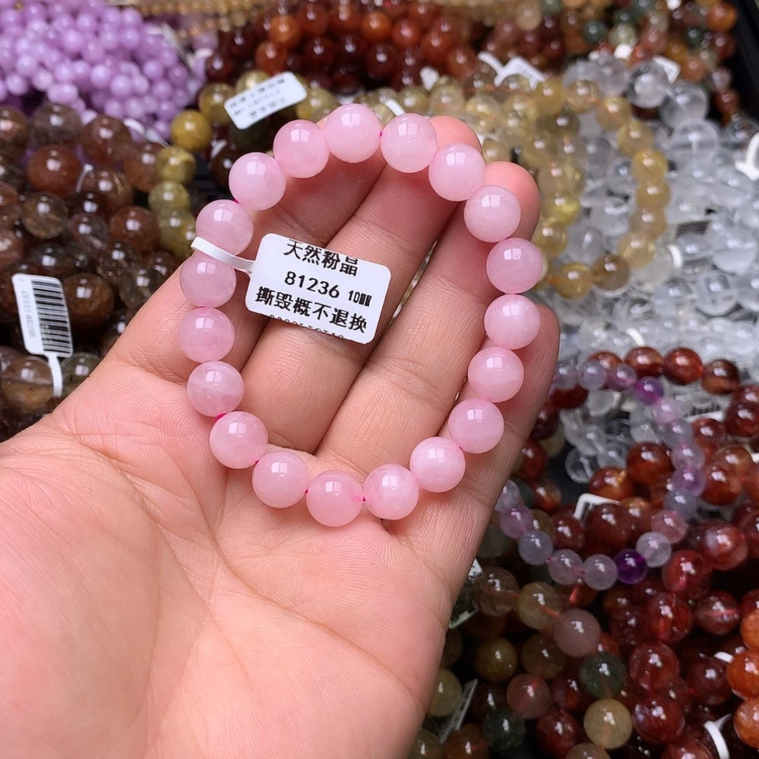 未镶嵌手链水晶，，
