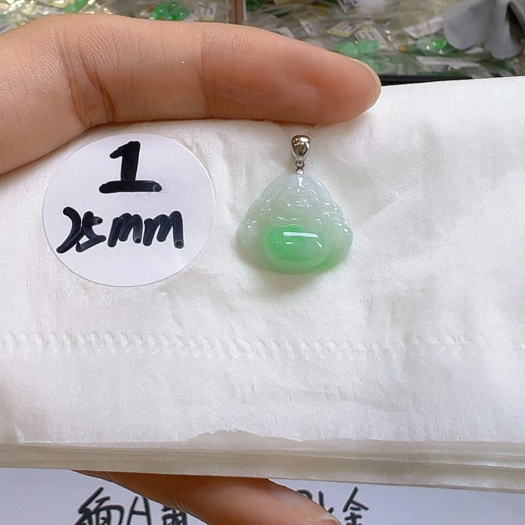翡翠18K金镶嵌吊坠(不含链)翡翠
