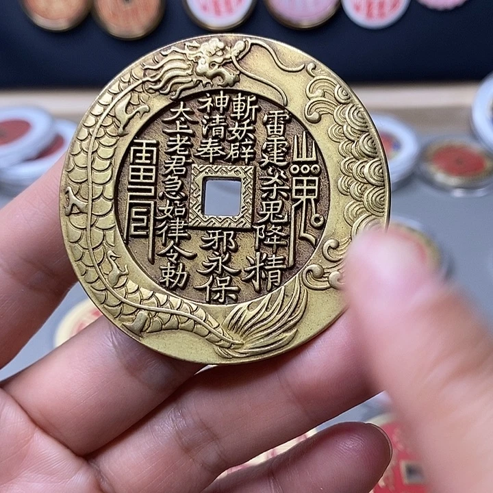 铜现代仿制工艺文创铜币