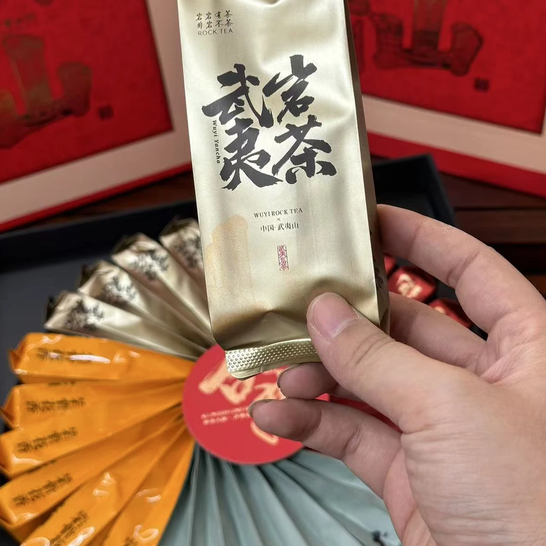 武夷岩茶大红袍礼盒装醇厚甘爽茶叶送礼佳品