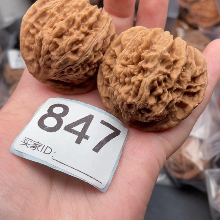 文玩核桃吊坠核桃