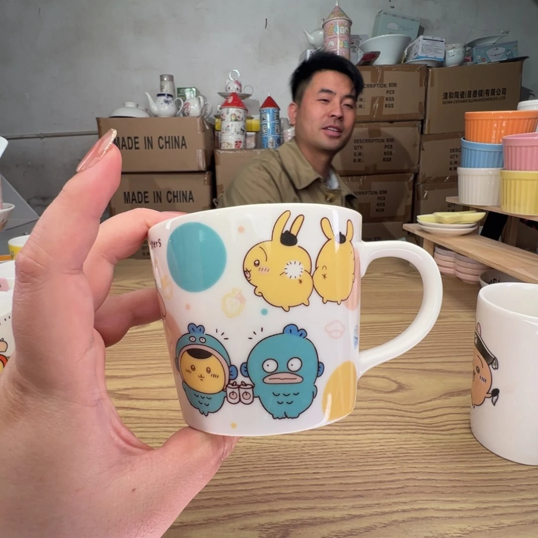 碟这个世界都是微瑕