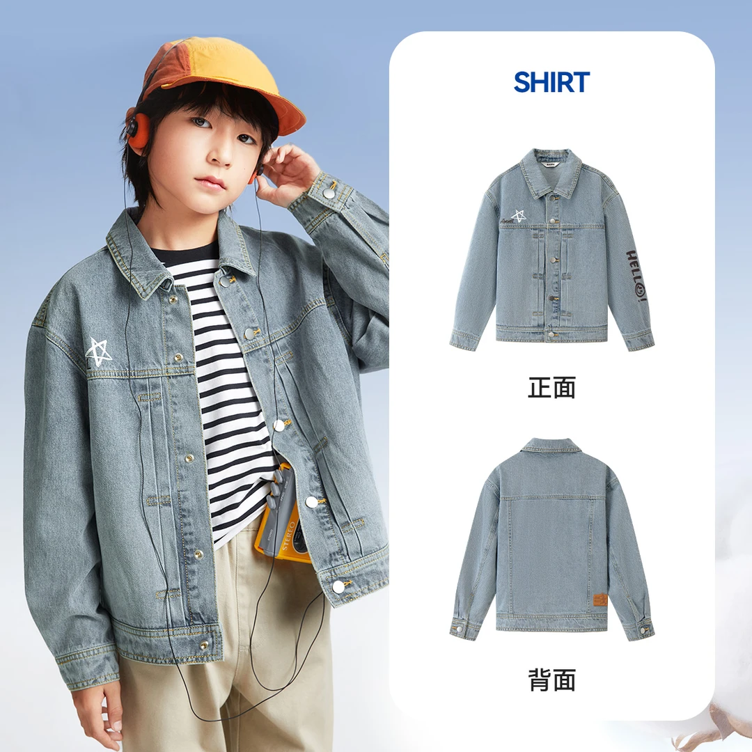 男女童牛仔夹克外套春季新款安奈儿童装EM515019