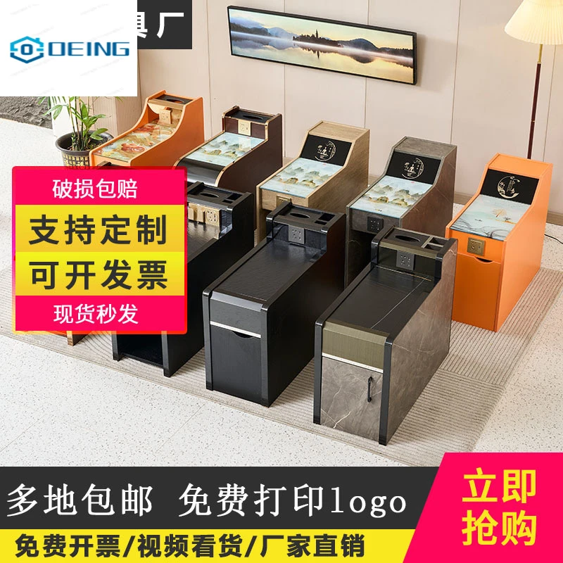 足浴店专用足疗茶几桑拿按摩美容床头柜台球厅沙发中间小茶几柜子
