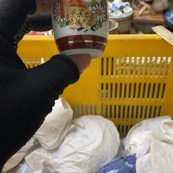 紫砂茶杯茶***A日本回流精品瓷器