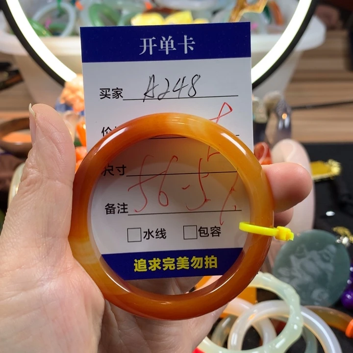 玛瑙/玉髓未镶嵌手镯