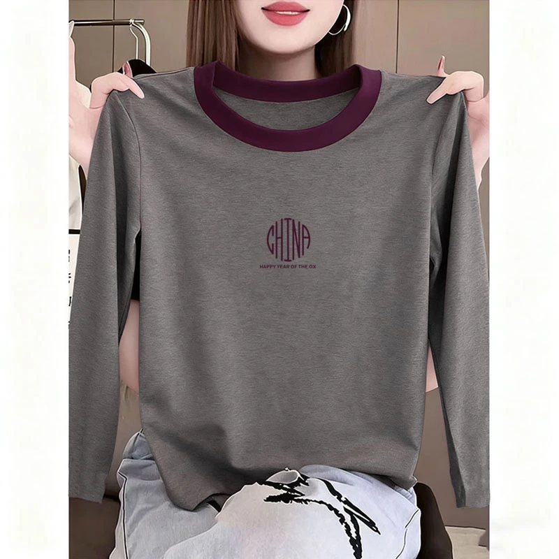 2025火爆彩色领口拼色长袖t恤女韩版显瘦时尚洋气紫拼深灰色上衣