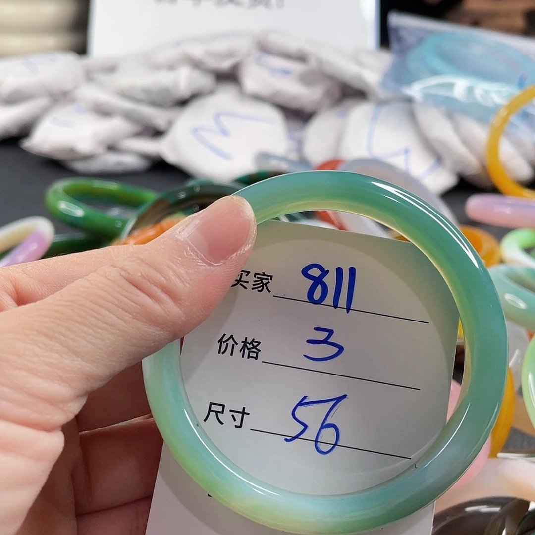 手镯玛瑙/玉髓未镶嵌
