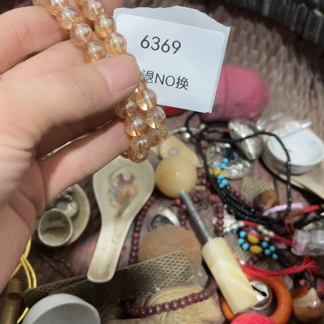 抖***乐瓷片6369号工艺品