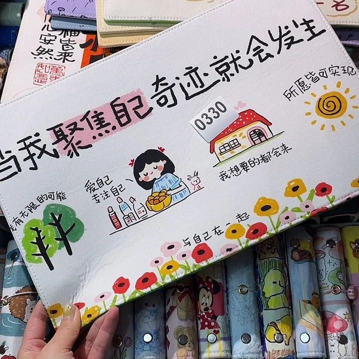 织绣A5活页不送纸0330