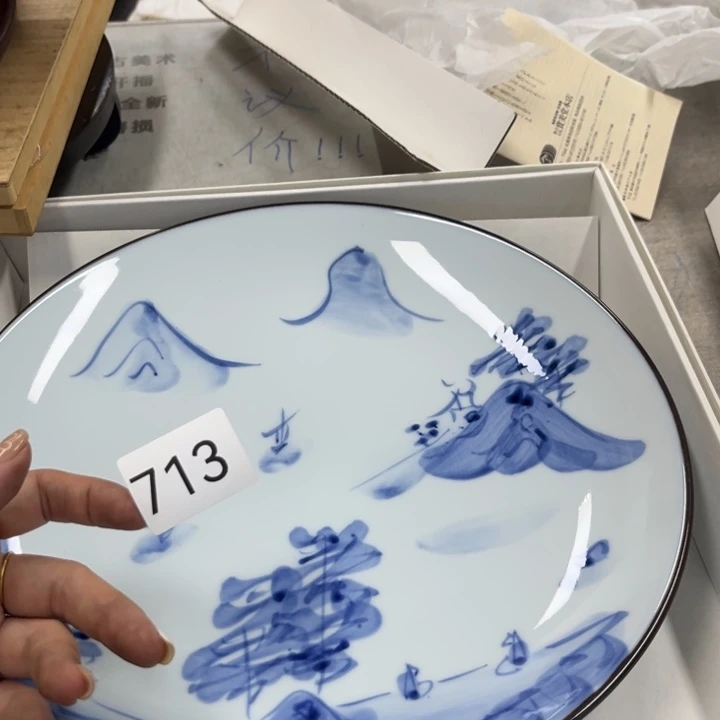 瓷瓷瓷瓷瓷瓷瓷瓷瓷瓷瓷瓷瓷瓷
