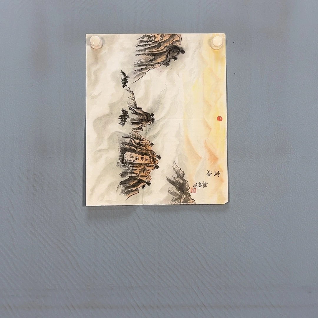 国画644 卡路里健健康康