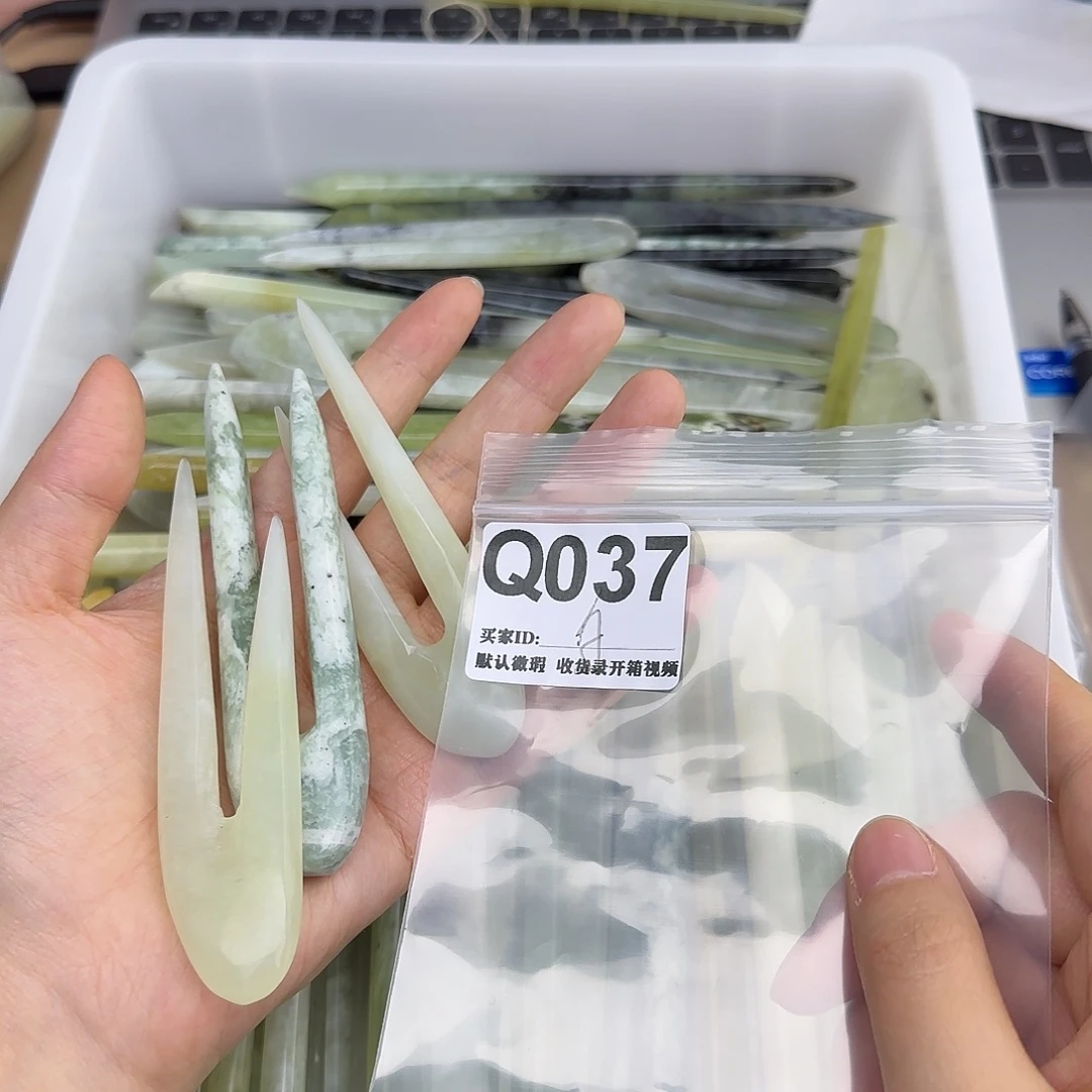 呀***儿蛇纹石玉合金发饰