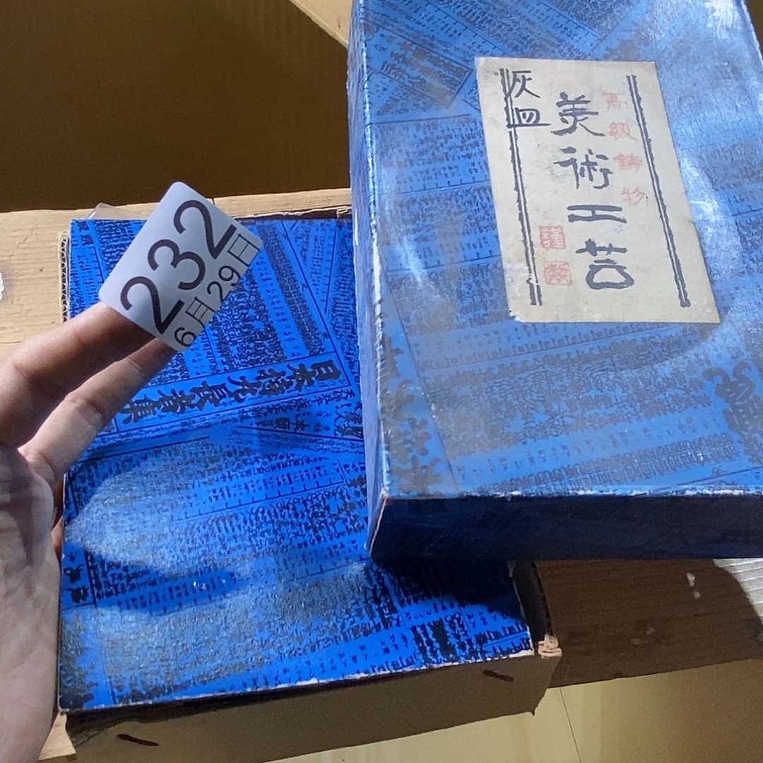 流***溪丽江丽江丽江丽江丽江丽江