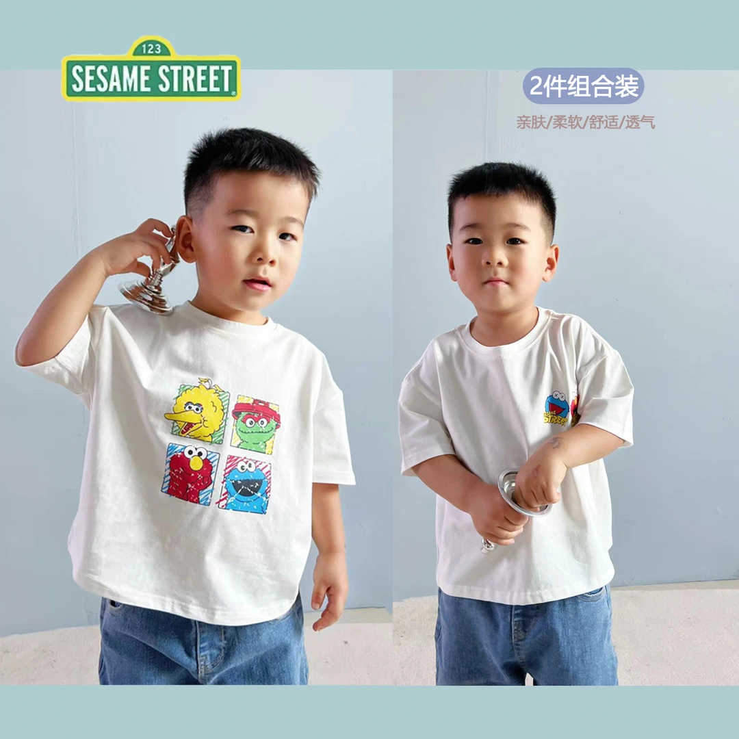 儿童夏季新款休闲时尚透气圆领短袖半袖T恤2件组合装2405